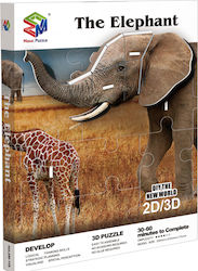 Παιδικό Puzzle Ελέφαντας για 5+ Ετών 46pcs Snainter