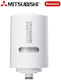 Cleansui Water Filter Replacement for Faucet 0.1 μm