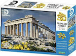 Ancient Greece Puzzle 3D 500 Bucăți