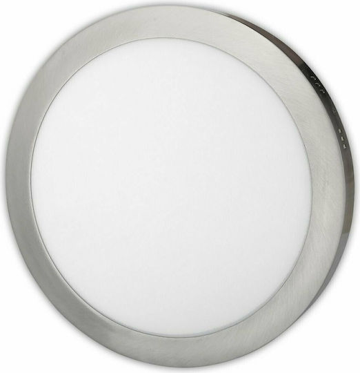 Avide ACSMNW-R-18W-ALU-SN Außen LED-Panels 18W 22,5 cm Avide ACSMNW-R-18W-ALU-SN Außen LED-Panels 18W 22,5 cm