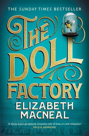 The Doll Factory The Doll Factory
