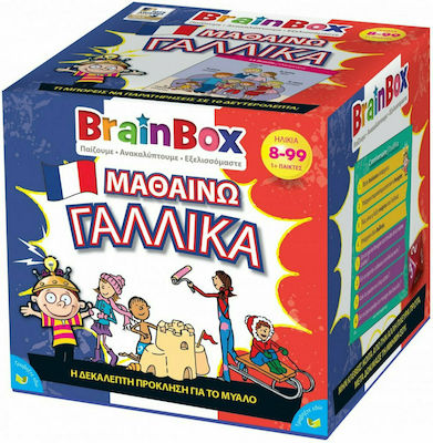 BrainBox Μαθαίνω Γαλλικά Educational Toy Knowledge for 8+ Years Old