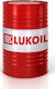Lukoil Avantgarde Ultra SAE 15W-40 Boot Öl 4T 15W40 API CI-4/SL - 15W40 API CI-4/SL 60Es