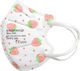 Max Barbeador Max-06E Butterfly Маска за защита FFP2 за деца Бял 20бр