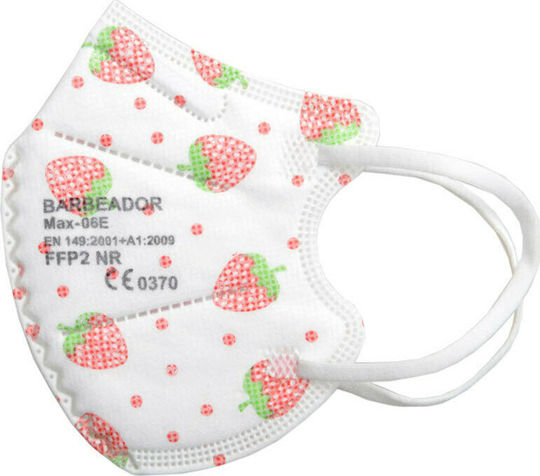 Max Barbeador Max-06E Butterfly Маска за защита FFP2 за деца Бял 20бр