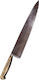Trick Or Treat Studios Halloween: Butcher Knife Σπαθί Ρέπλικα μήκους 46εκ. σε Κλίμακα 1:1