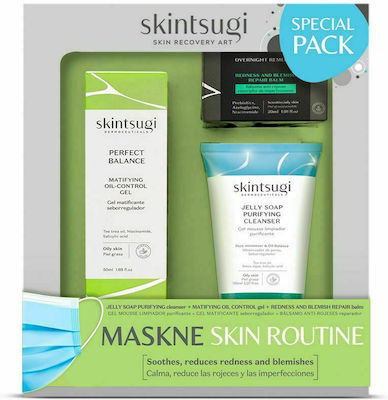 Skintsugi Maskine Skin Routine Σετ Περιποίησης με Κρέμα Προσώπου και Κρέμα Ματιών