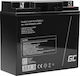 Green Cell Μπαταρία UPS με Χωρητικότητα 15Ah και Τάση 12V AGM53