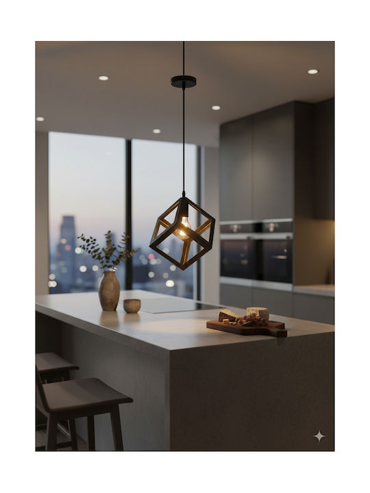 GloboStar Cube Adjustable Pendant Ceiling Light Black Grid with E27 Socket 25x25x25cm
