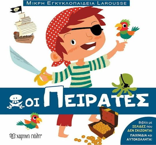The Pirates Little Encyclopedia Larousse No12