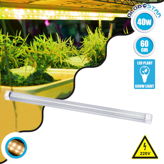 GloboStar Pendant Grow Light 3000K with LED and Power 26W L60xW3.3xH3.6cm.