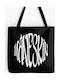 Maneskin Pegasus Τσάντα για ψώνια Μαύρη.