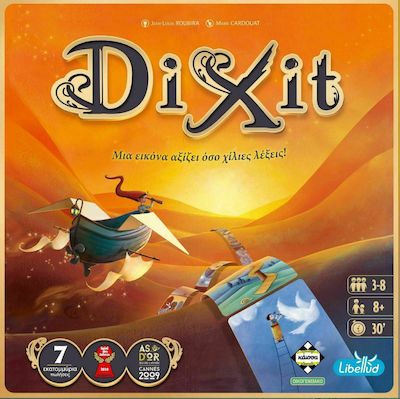 Kaissa Board Game Dixit (Νέα Έκδοση) for 3-8 Players 8+ Years (EL)