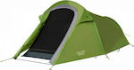 Vango Soul 200 Camping Tent Tunnel Green with Double Cloth 4 Seasons for 2 People 270x130x95cm