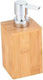 Next 30575-2 Dispenser made of Bamboo Beige