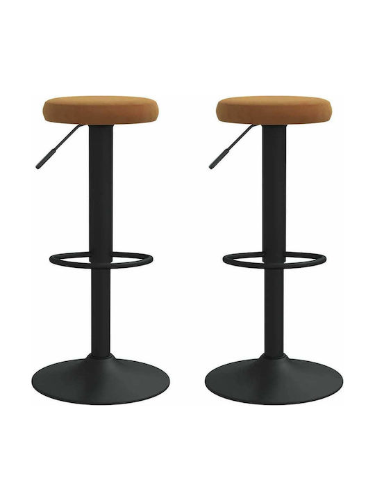 Stool Bar Collapsible with Adjustable Height Co...