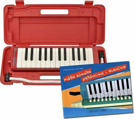 Hohner Melodică 26 Clape Student 26 Roșu Pachet de cărți muzicale