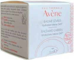 Avene Baume Lip Balm 10ml