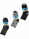 Esthisis Boys 3 Pack Knee-High Socks Multicolour