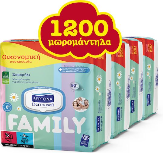 Septona Dermasoft Chamomile Baby Wipes without Alcohol & Parabens 12x100pcs