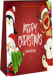 XMASfest Коледна Чанта за Подарък Червена 40x17см.