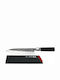 Kiro Mosu Chef Knife of Stainless Steel 20cm 17-502020P