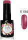 Gellie Ημιμόνιμο Βερνίκι Νυχιών E 550 10ml