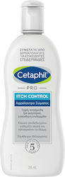 Cetaphil Pro Control Mâncărime 295ml Cetaphil Pro Control Mâncărime 295ml