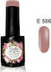 Gellie Ημιμόνιμο Βερνίκι Νυχιών E 586 10ml