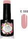 Gellie Ημιμόνιμο Βερνίκι Νυχιών E 588 10ml