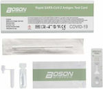 Boson Rapid SARS-CoV-2 Antigen Test 50τμχ Αυτοδιαγνωστικό Τεστ Ταχείας Ανίχνευσης Αντιγόνων με Ρινικό Δείγμα