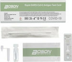 Boson Rapid SARS-CoV-2 Antigen Test 100τμχ Αυτοδιαγνωστικό Τεστ Ταχείας Ανίχνευσης Αντιγόνων με Ρινικό Δείγμα
