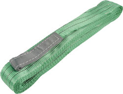 FFG Chingă de Ridicare Verde