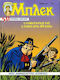Συλλεκτικό Μπλεκ #91, Bd. 91 Der Professor und Roddy im Gefängnis