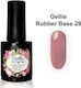 Gellie 29 Base Coat for Semi-Permanent Nail Polish Rubber 10ml