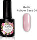 Gellie 04 Base Coat for Semi-Permanent Nail Polish Rubber 10ml