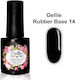 Gellie 14 Base Coat for Semi-Permanent Nail Polish Rubber 10ml