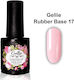 Gellie 02 Base Coat for Semi-Permanent Nail Pol...