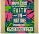 Faith in Nature Dragon Fruit Handmade Soap 100gr