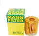 Mann Filter Car Oil Filter for Toyota Toyota Auris / Corolla / RAV 4 / Avensis