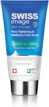 Swiss Image Essential Care - Pore Tightening & Mattifying Daily Scrub 150ml