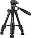 Jmary Jmary KP-2203 Trepied - Mini