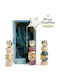 Parisis Christmas Wooden Figure Box Blue Height 30cm