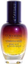 L'Occitane Immortelle Reset Против Стареене Есе...