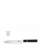 Kiro Yogan Knife Santoku from Damascus Steel 18cm