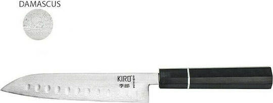 Kiro Yogan Нож Santoku от Дамаска Стомана 18см