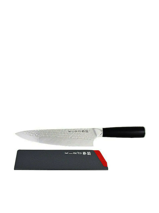 Kiro Riba Messer Chefkoch aus Edelstahl 20cm 17-504020P 1Stück