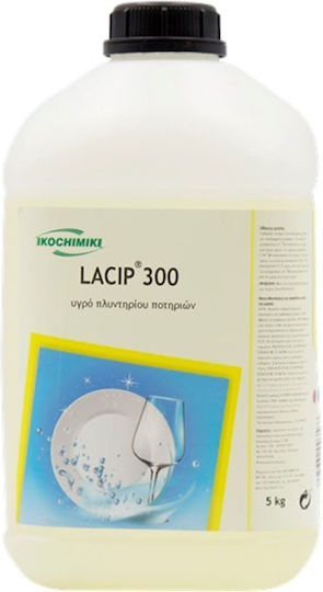 Ikochimiki Lacip 300 Commercial Dishwasher Liquid Detergent 5kg