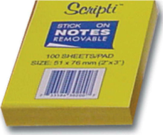 Next Sticky Note Pads 100 Sheets Yellow 7.6x5.1cm