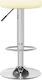 Stool Bar with Adjustable Height Cream 2pcs 31x31x58-78cm